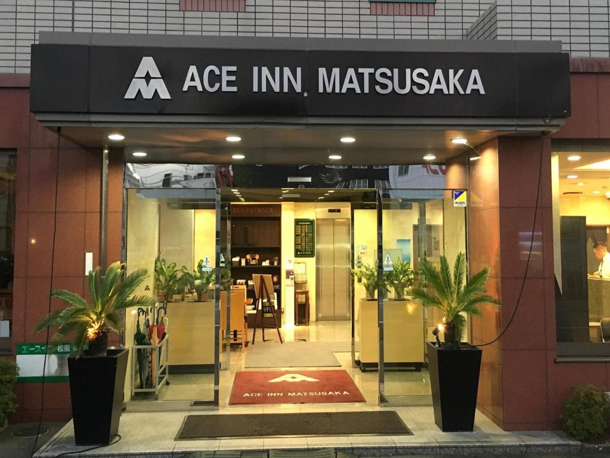 Ace Inn Matsusaka Eksteriør billede