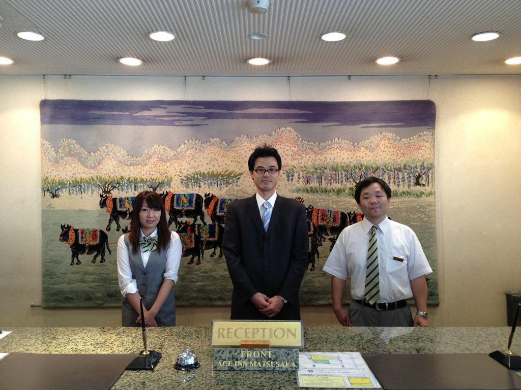 Ace Inn Matsusaka Eksteriør billede
