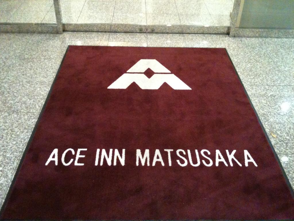 Ace Inn Matsusaka Eksteriør billede