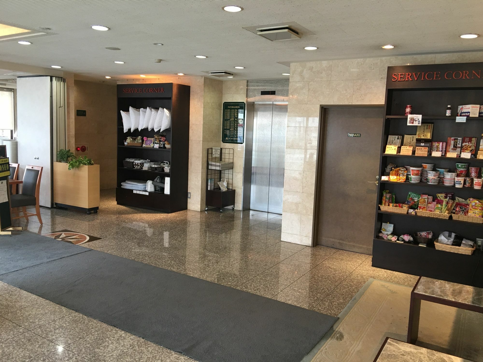 Ace Inn Matsusaka Eksteriør billede