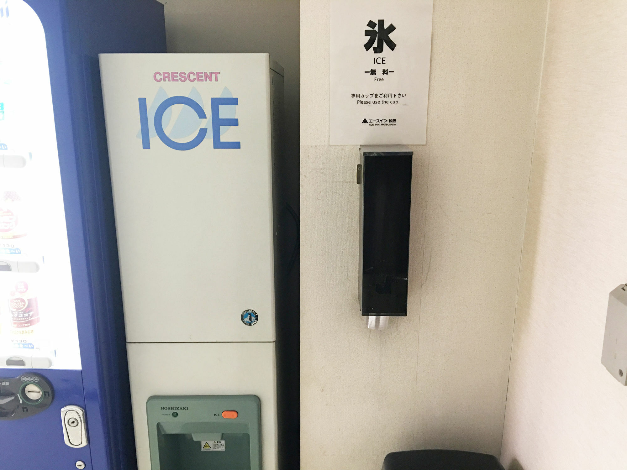 Ace Inn Matsusaka Eksteriør billede