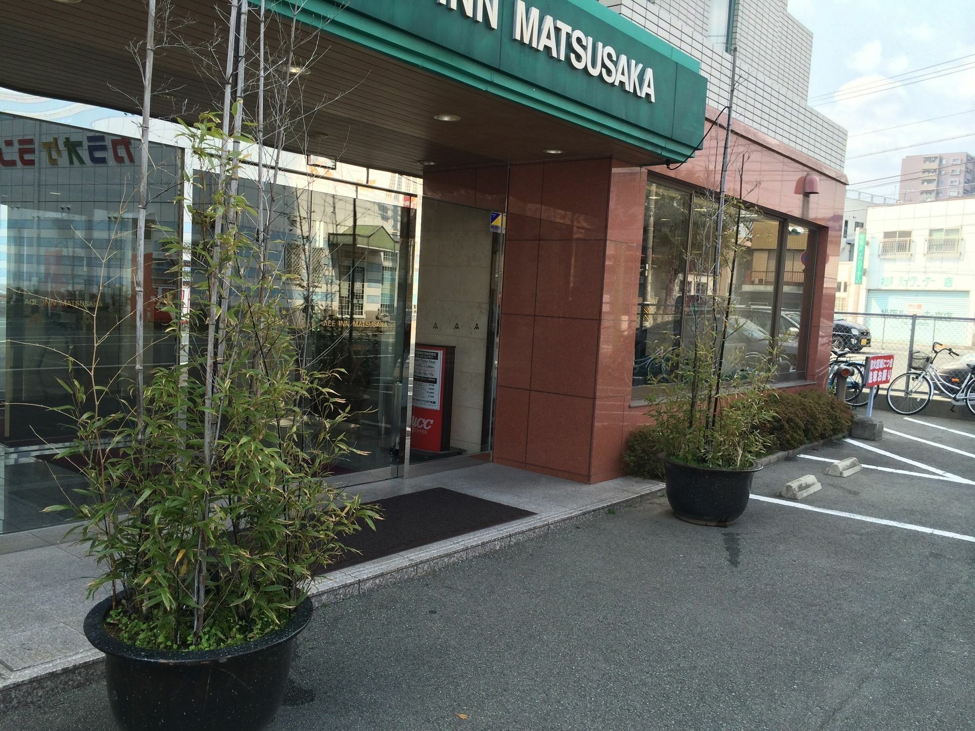 Ace Inn Matsusaka Eksteriør billede