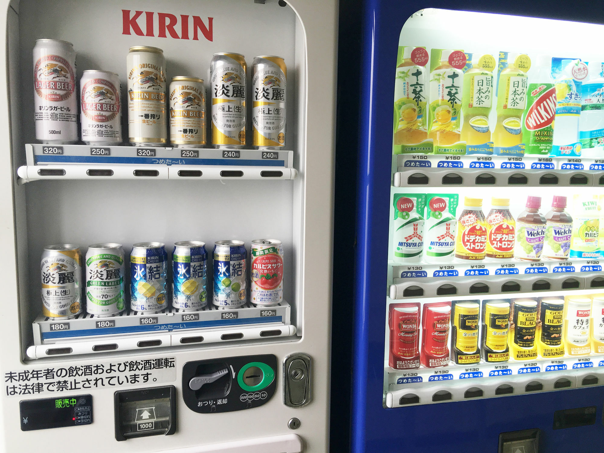 Ace Inn Matsusaka Eksteriør billede