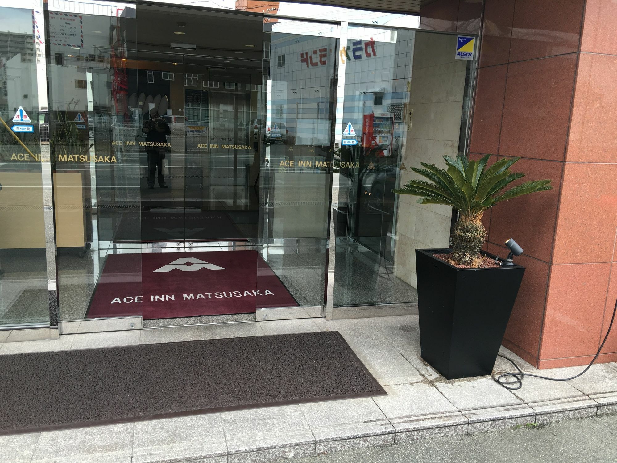 Ace Inn Matsusaka Eksteriør billede