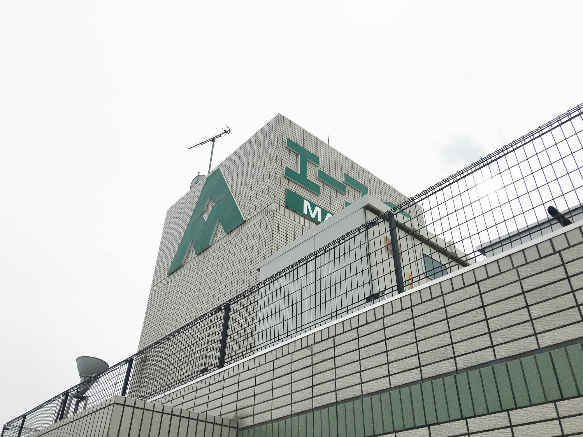 Ace Inn Matsusaka Eksteriør billede