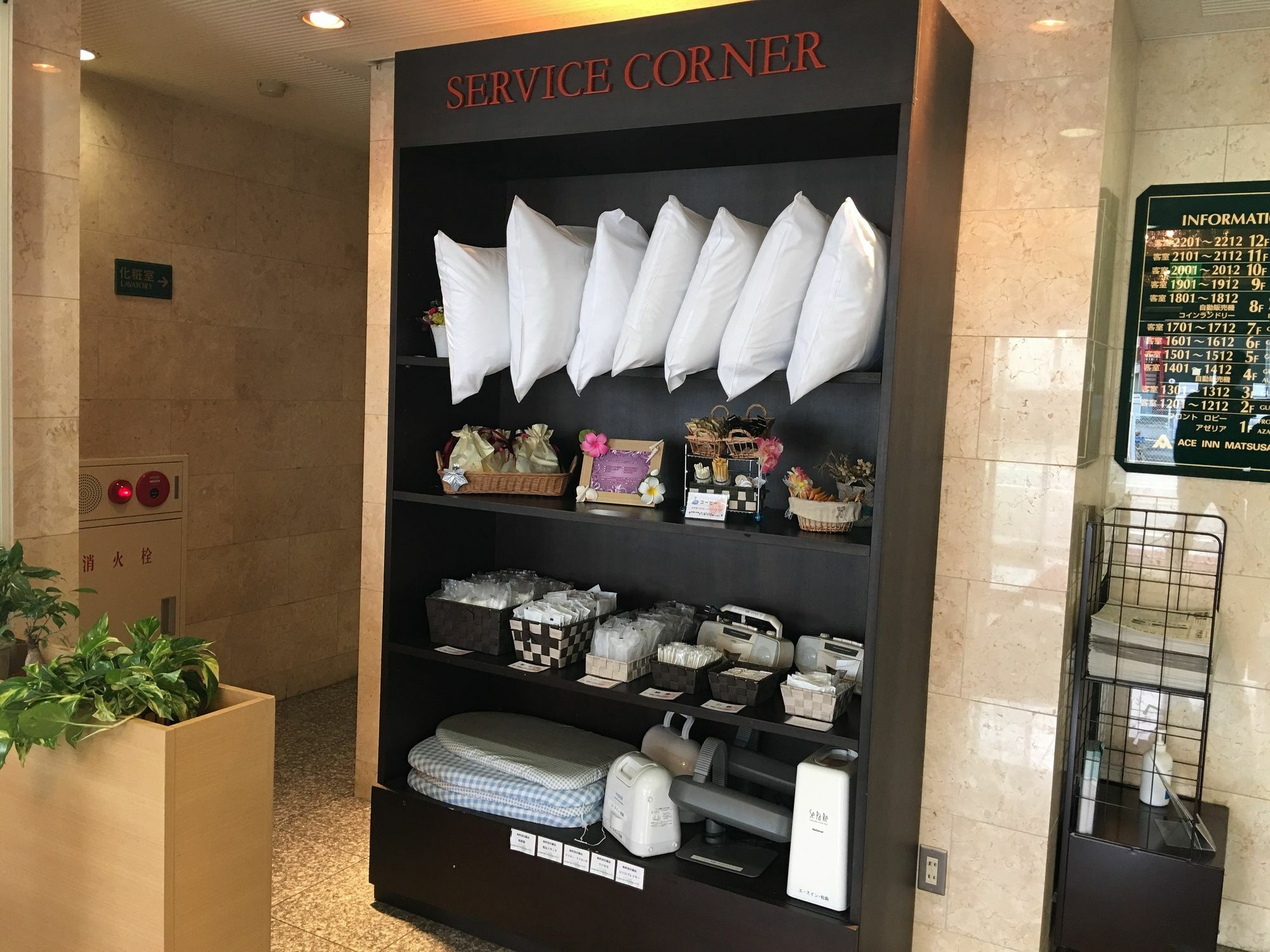 Ace Inn Matsusaka Eksteriør billede