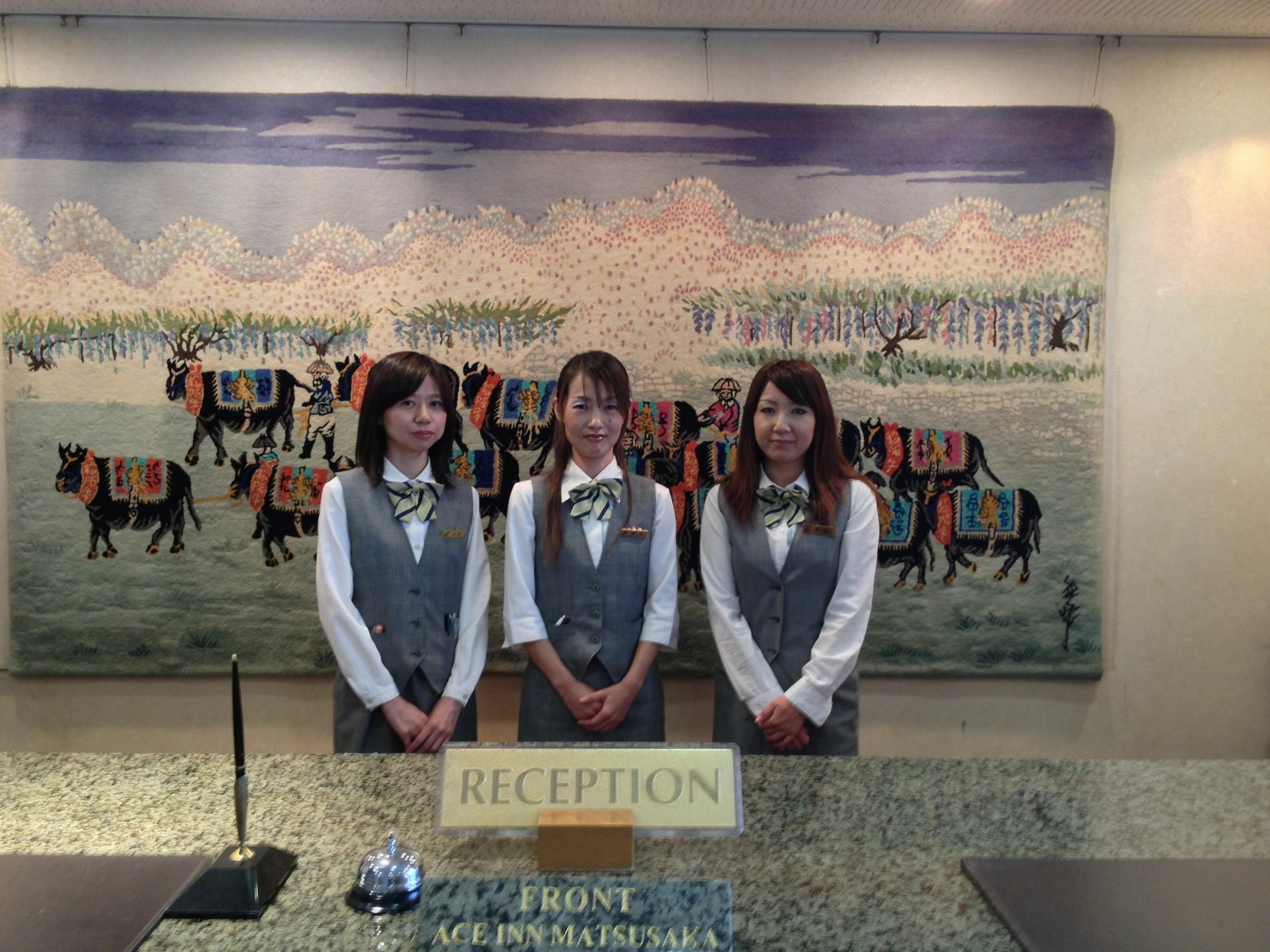 Ace Inn Matsusaka Eksteriør billede