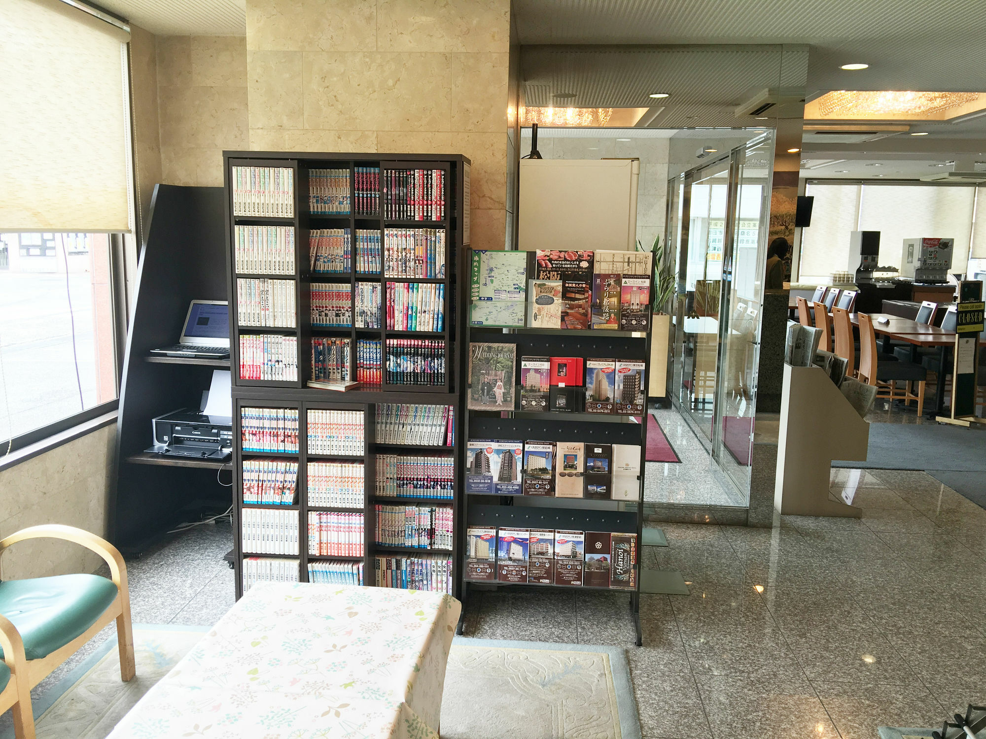 Ace Inn Matsusaka Eksteriør billede