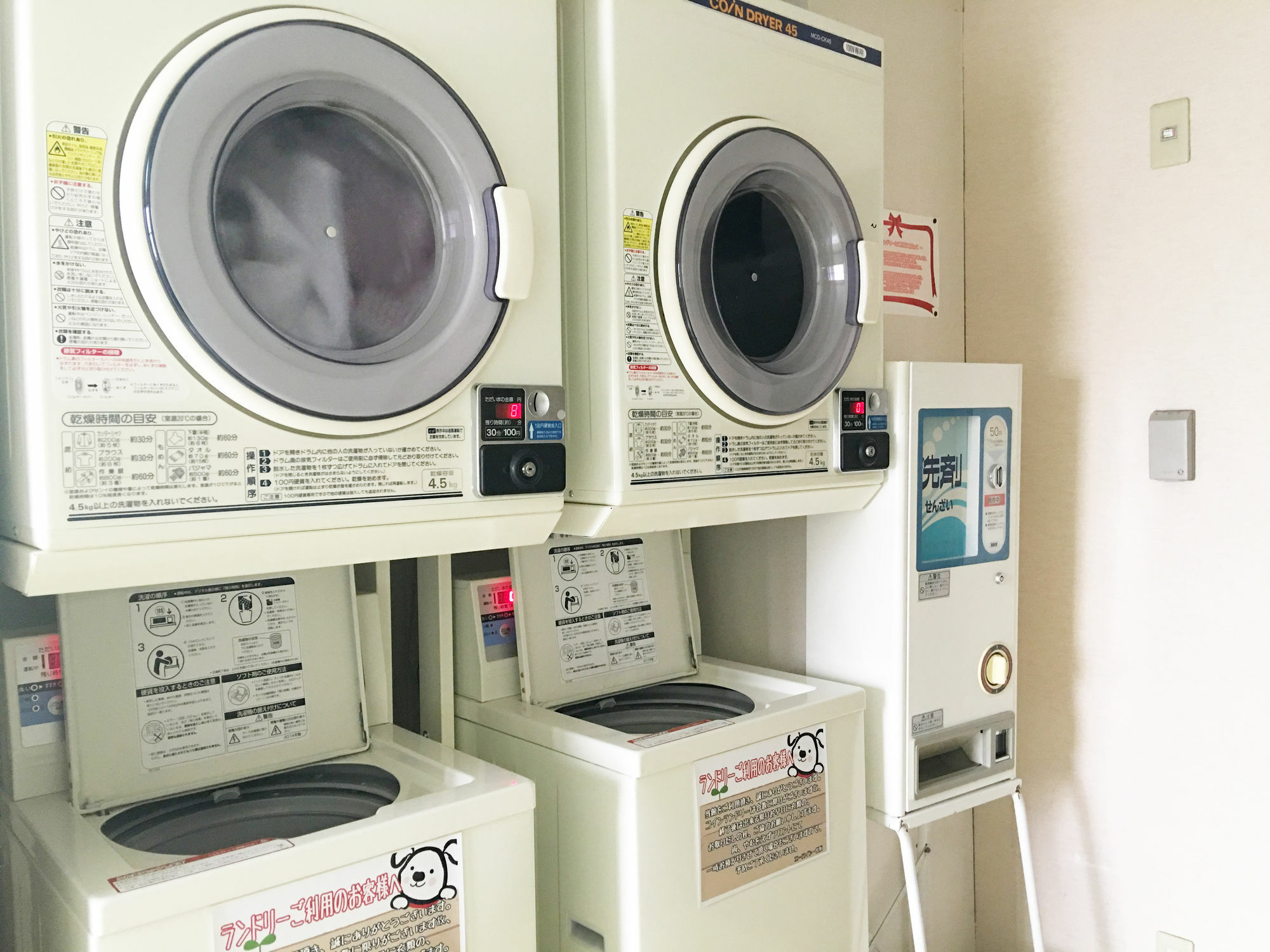 Ace Inn Matsusaka Eksteriør billede