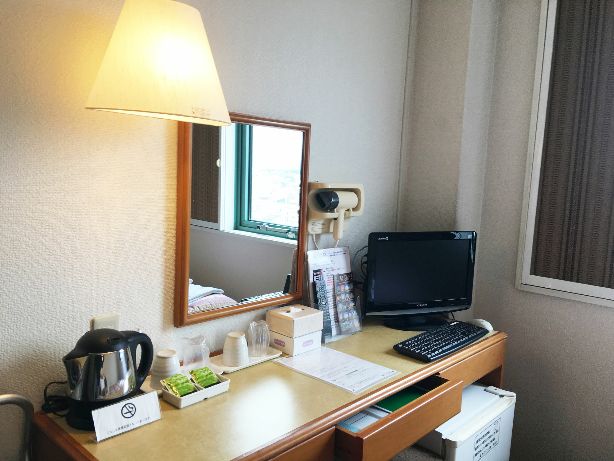 Ace Inn Matsusaka Eksteriør billede