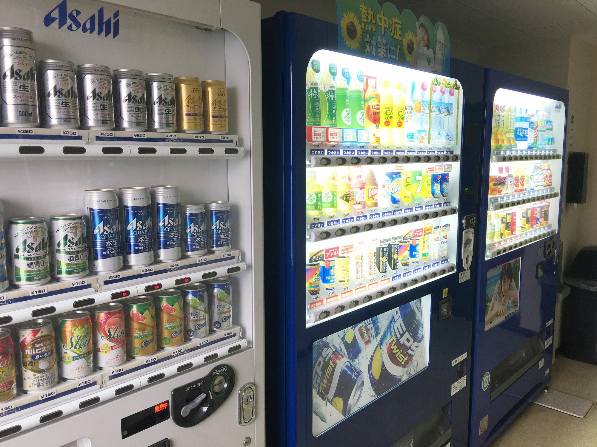 Ace Inn Matsusaka Eksteriør billede